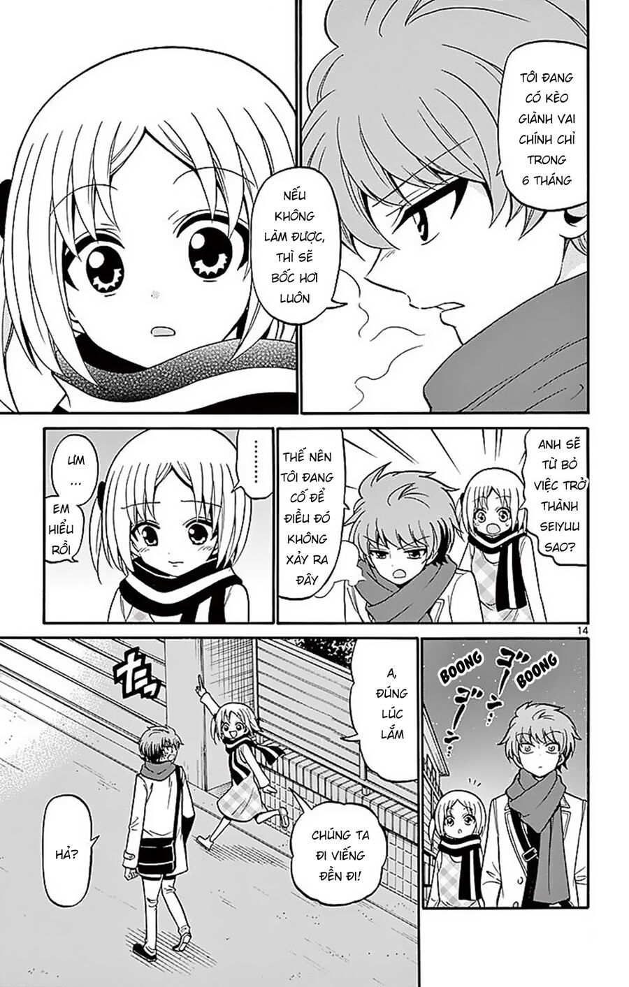 Tenshi To Akuto!! Chương 57 Ảnh 16