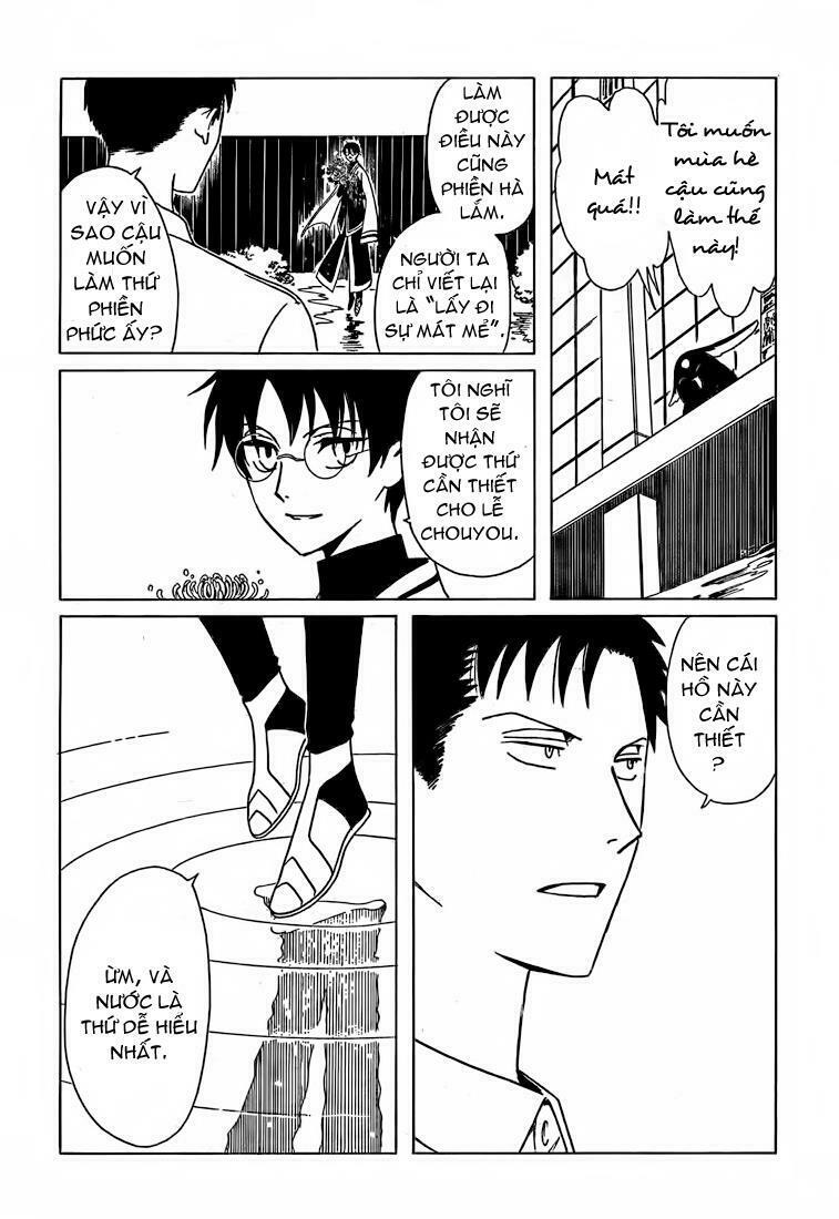 Xxxholic Chương 208 Ảnh 23