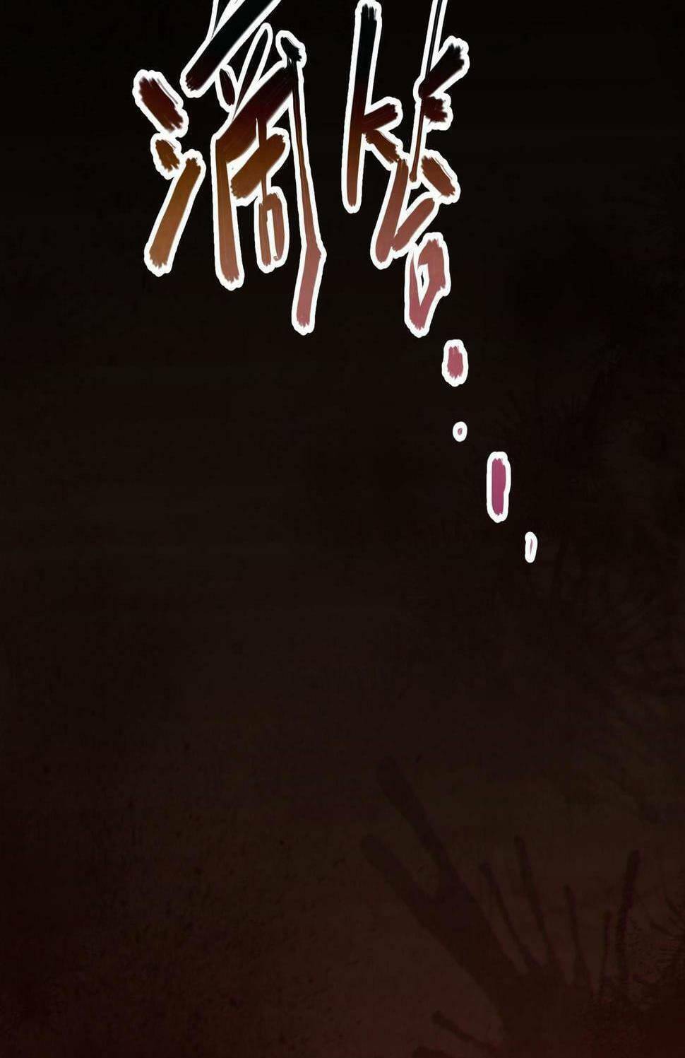 Trong Tôi Có Quỷ Chương 12 Ảnh 78