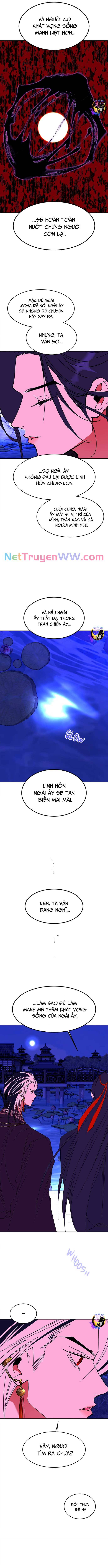 Chiến Lược Săn Hổ Của Nữ Thần Chương 64 Ảnh 16