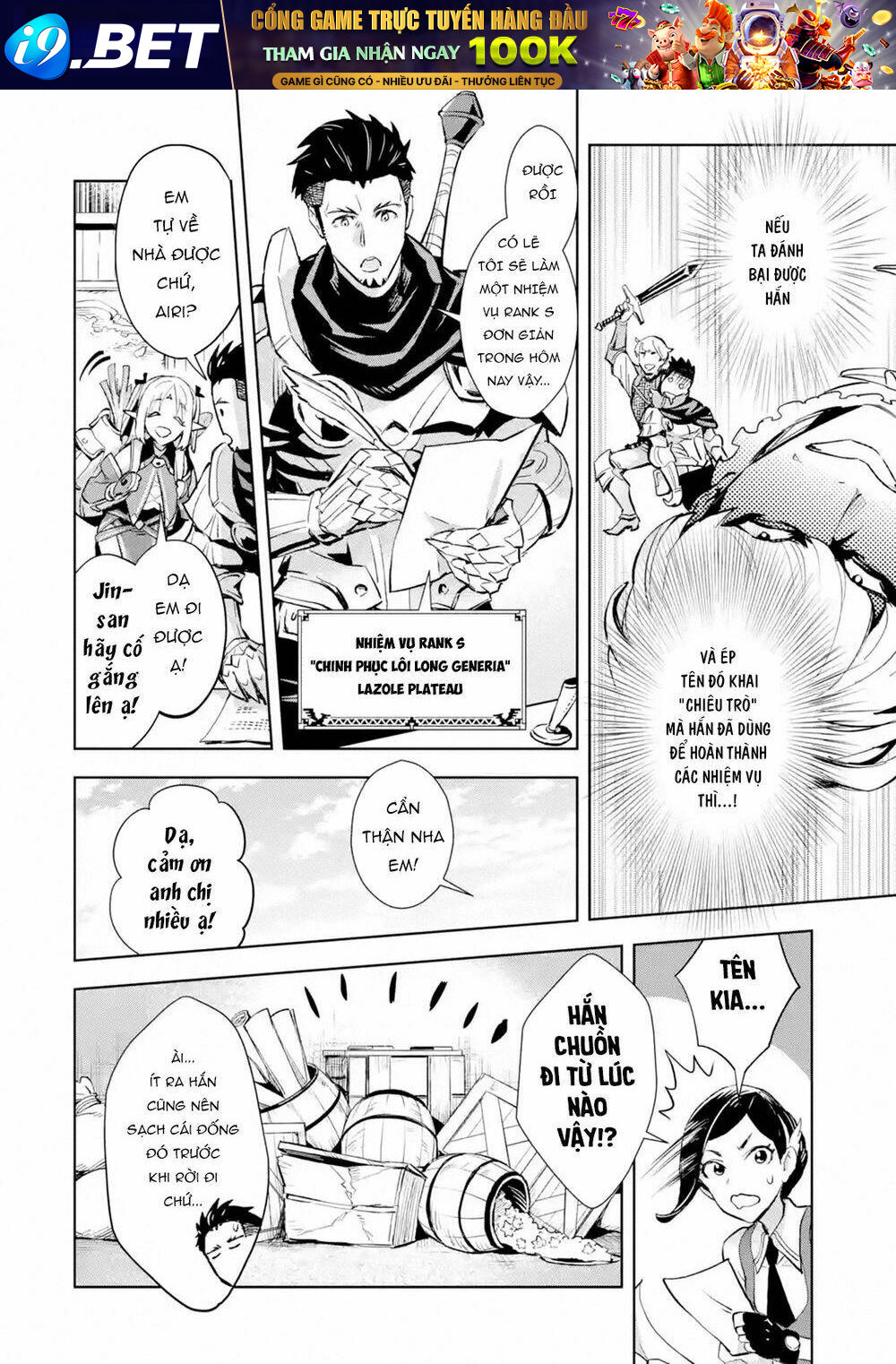 The Ultimate Middle-Aged Hunter Travels To Another World ~This Time, He Wants To Live A Slow And Pea Chương 5 Ảnh 10