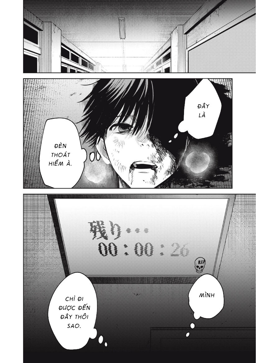 Shikabane-Ze Chương 15 Ảnh 11