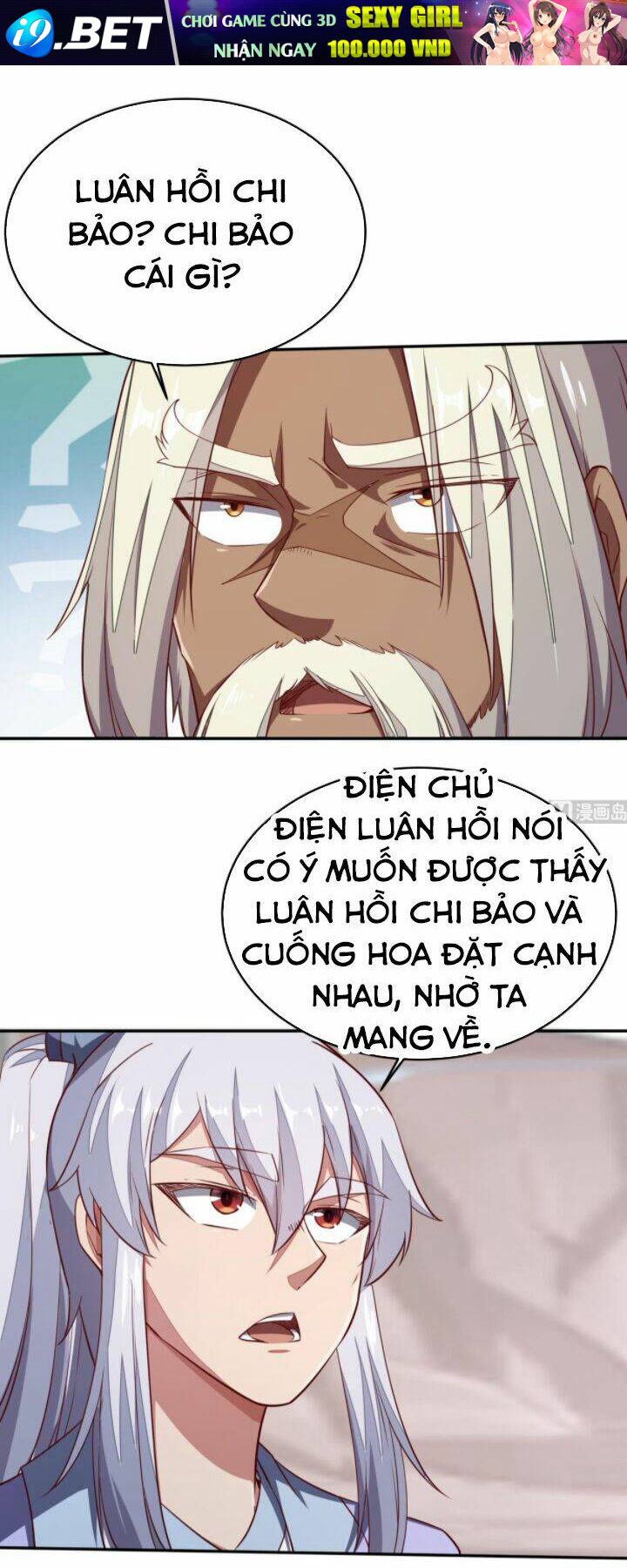 Vô Thượng Thần Vương Chương 244 Ảnh 10