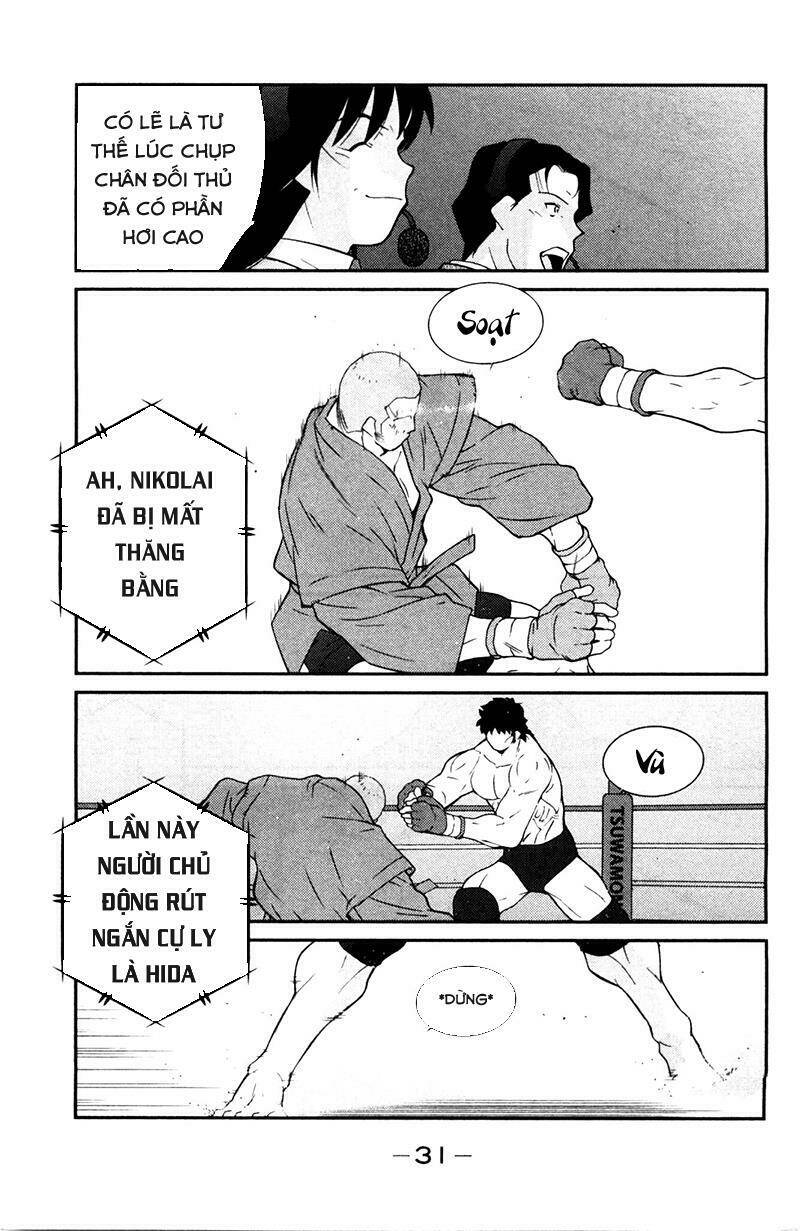 Truyền Nhân Atula Phần 3 Chương 66 Ảnh 11