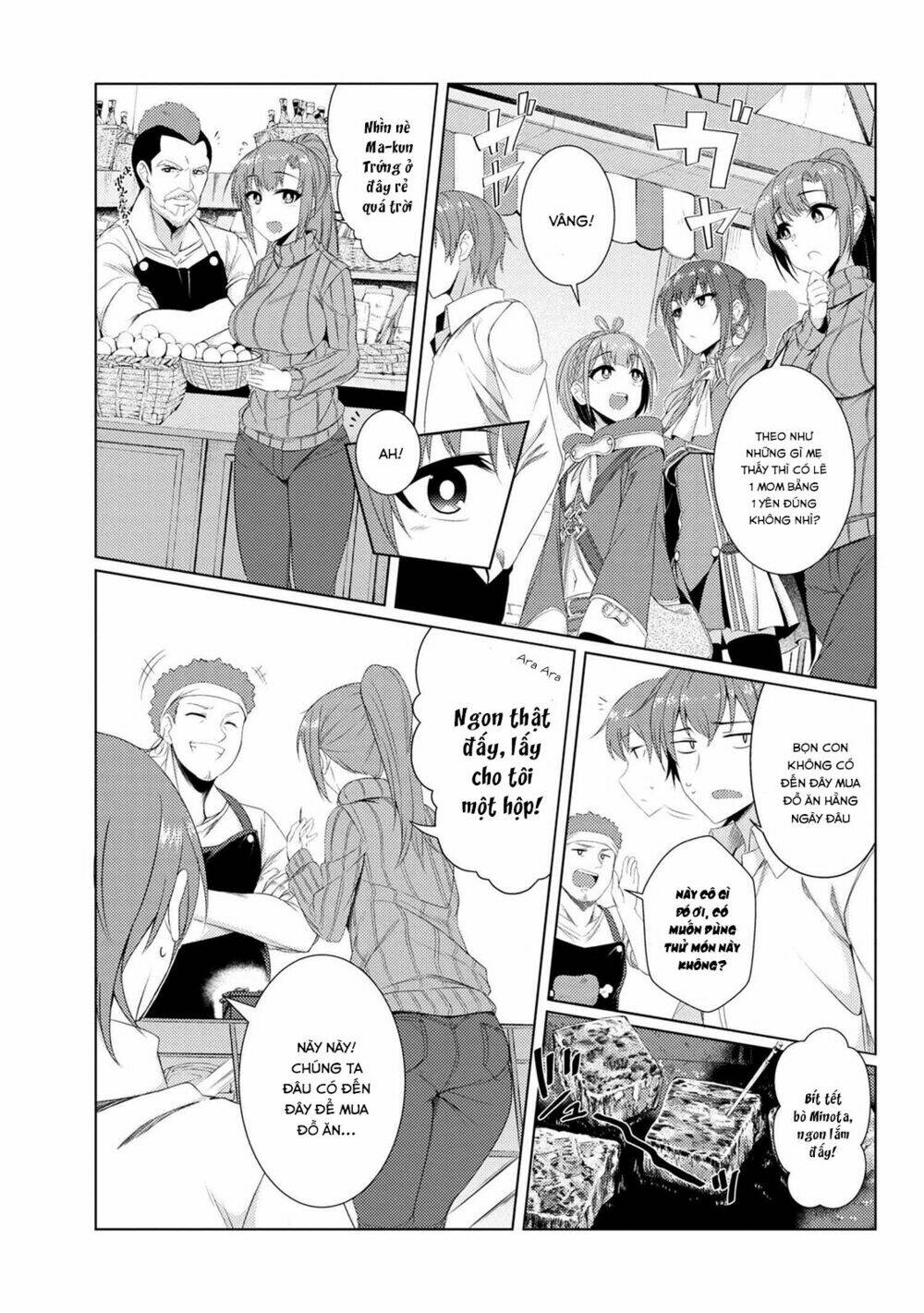 Tsuujou Kougeki Ga Zentai Kougeki De Ni-Kai Kougeki No Okaasan Wa Sukidesu Ka? Chương 15 Ảnh 18