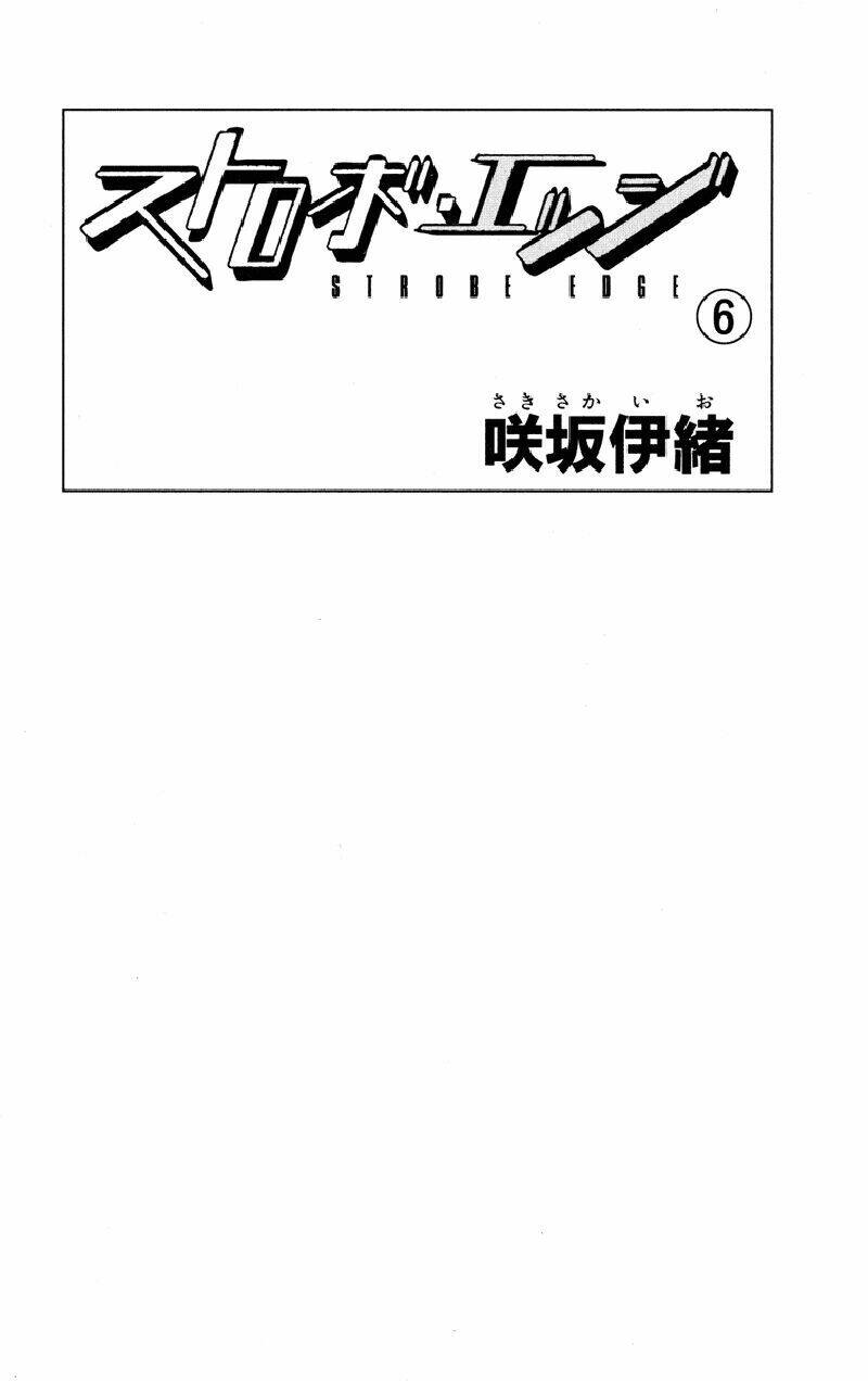 Tình Yêu Học Trò Chương 20 Ảnh 4