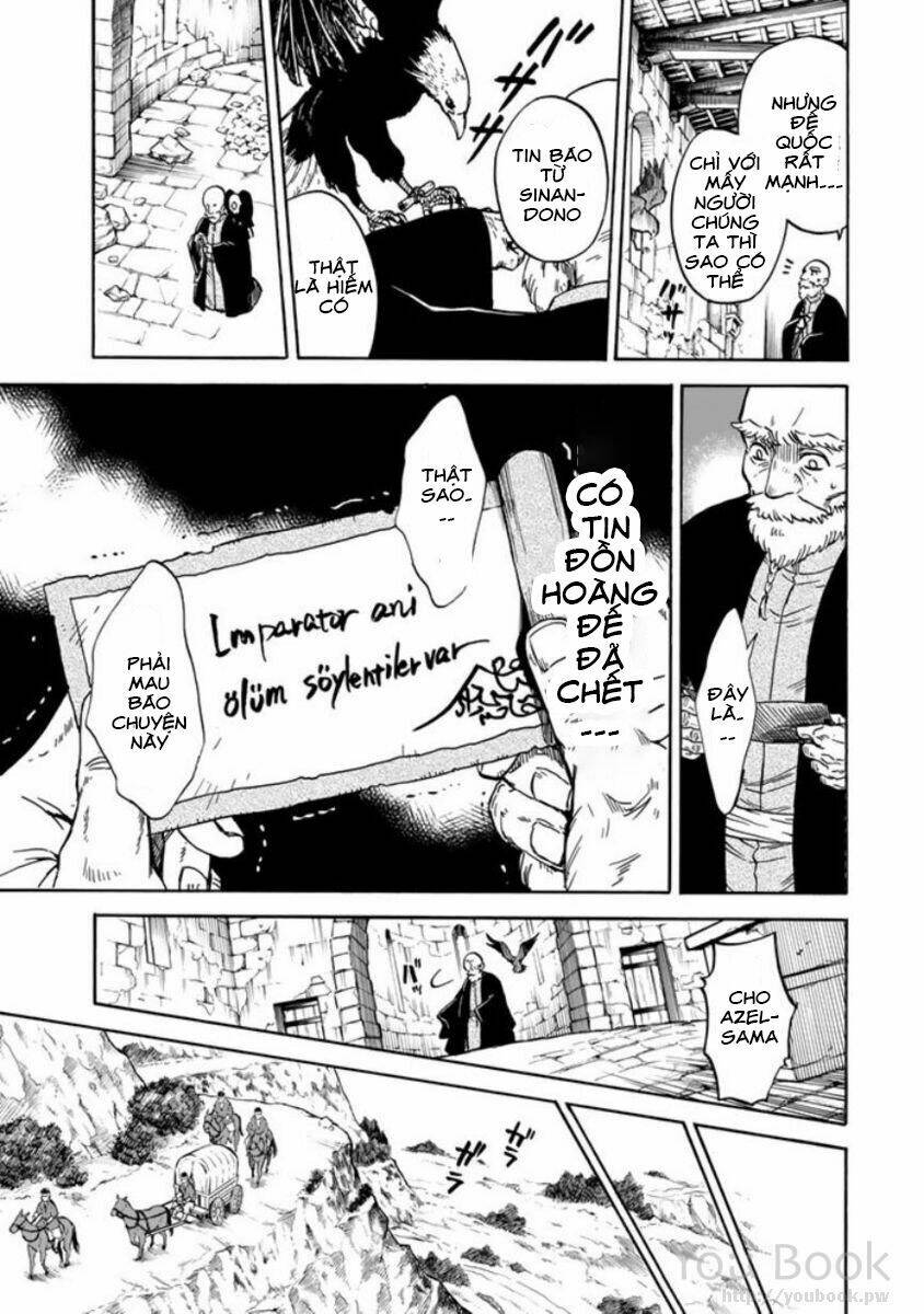 Kagitsuki No Alter Chương 3 Ảnh 15