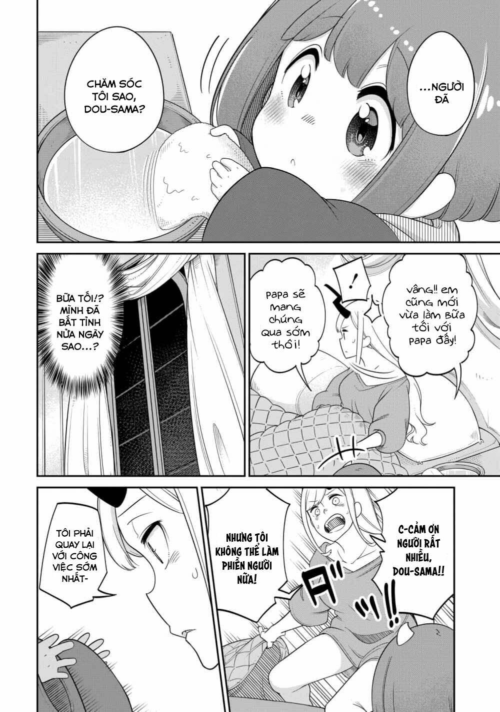 Maou No Musume Wa Yasashi Sugiru!! Chương 14 Ảnh 7