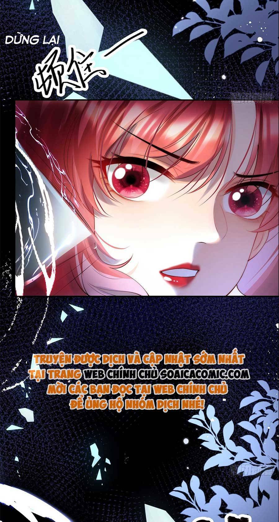 Đêm Không Ngủ Của Long Vương Chương 1 Ảnh 16