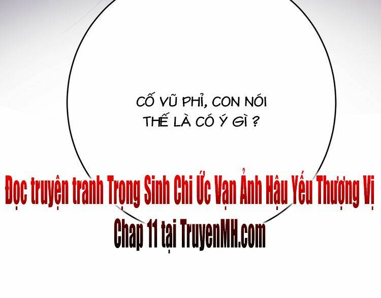 Trùng Sinh Chi Ức Mặc Ảnh Hậu Yêu Thượng Vị Chương 10 Ảnh 51