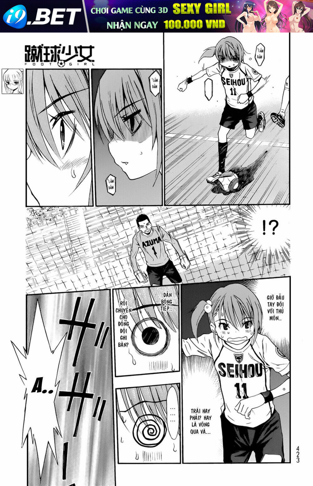 Shuukyuu Shoujo Chương 29 Ảnh 17
