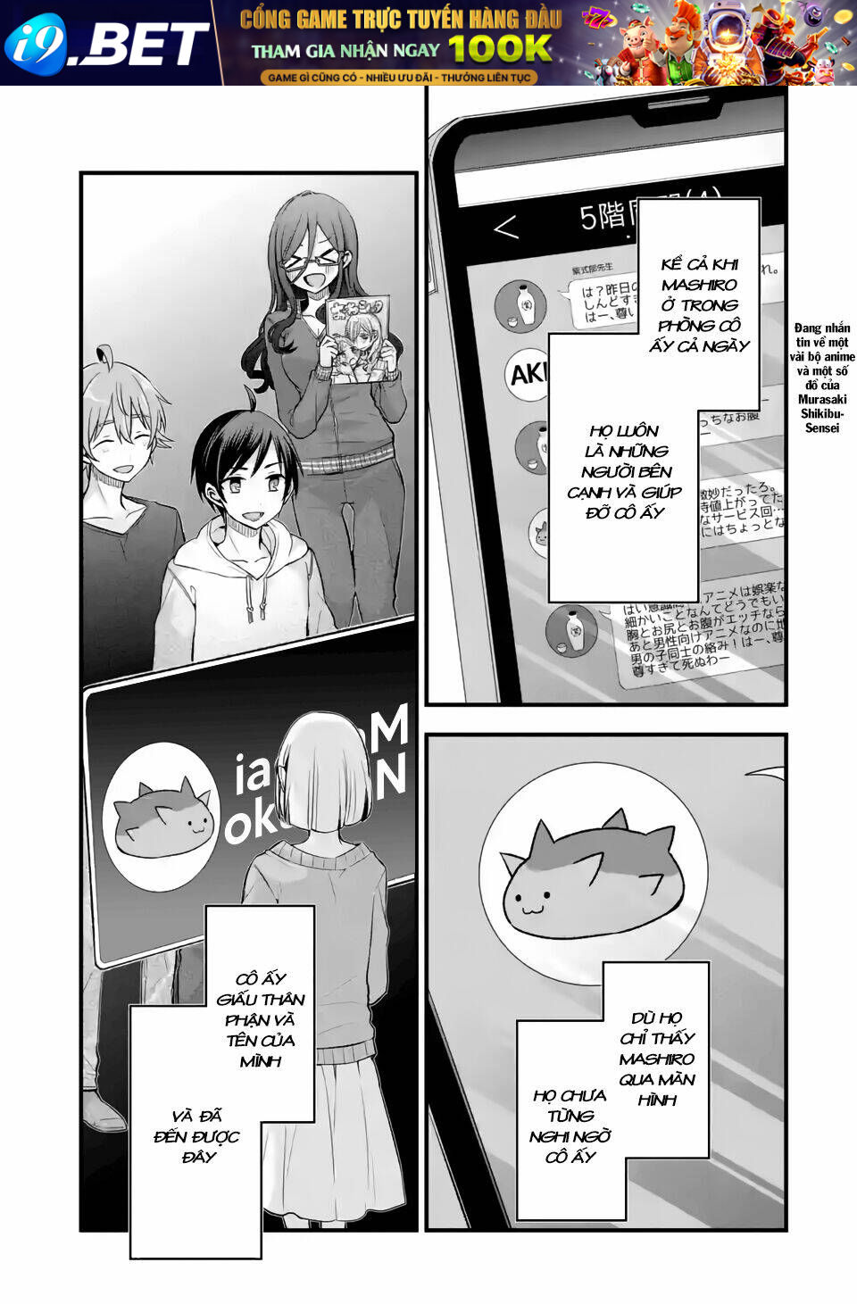 Tomodachi No Imouto Ga Ore Ni Dake Uzai Chương 9 Ảnh 34