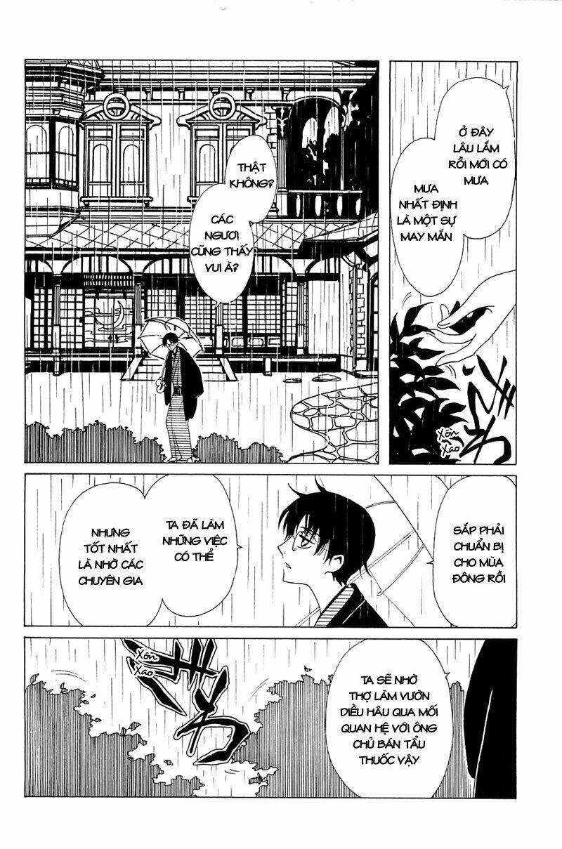 Xxxholic Chương 211 Ảnh 4