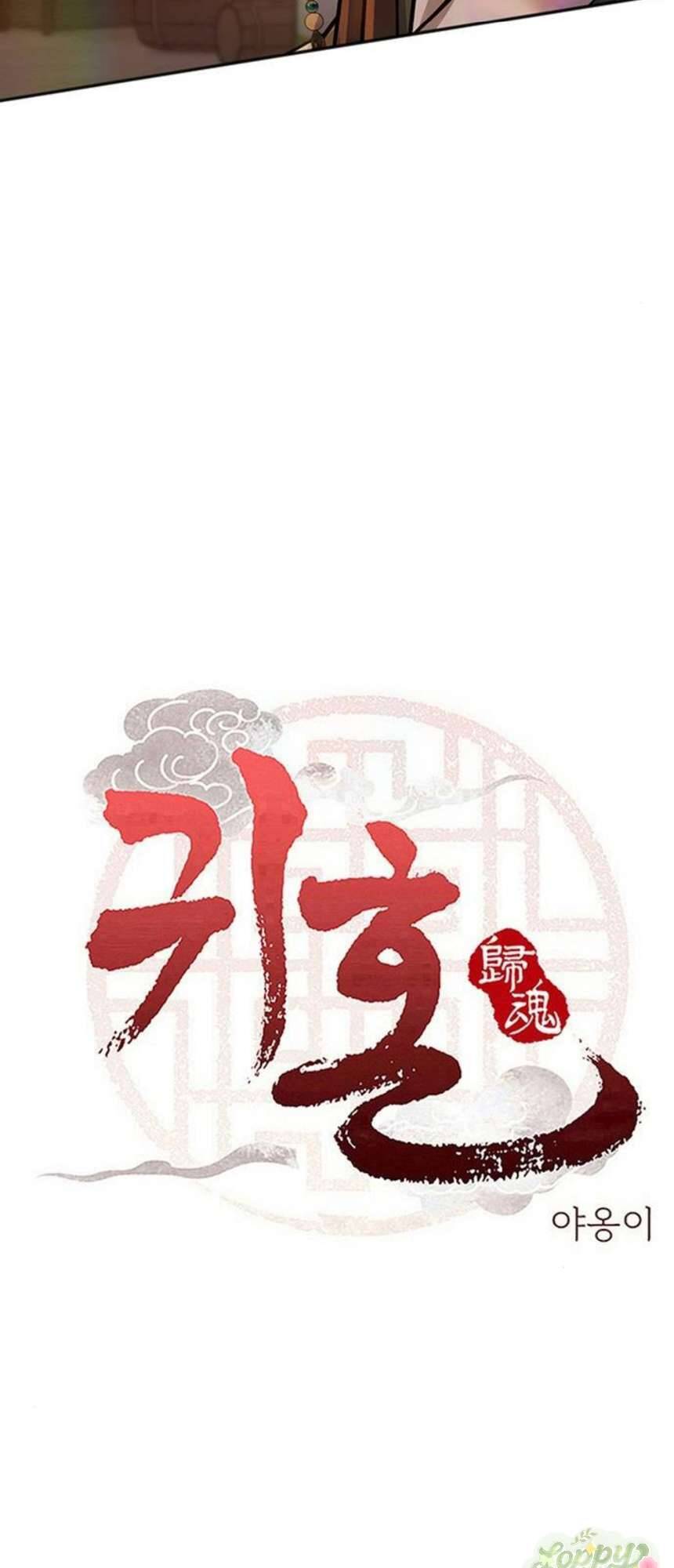 Quỷ Hồn Chương 30 Ảnh 4