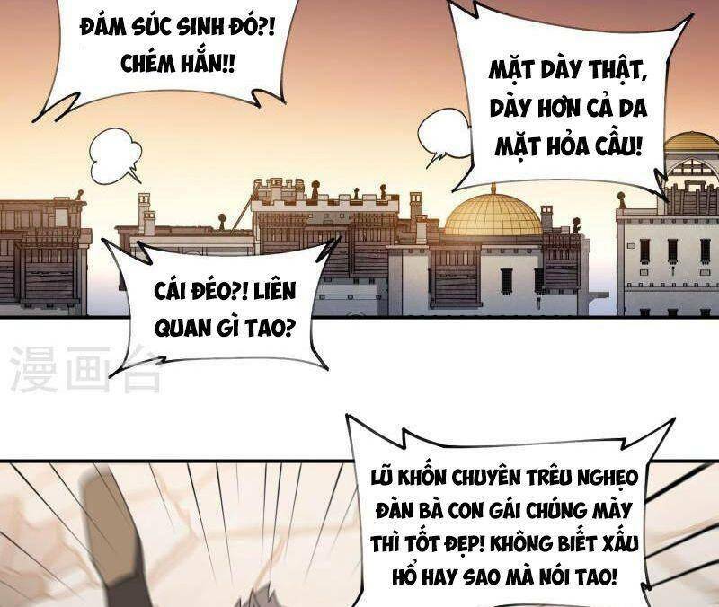 Võng Du Chi Cận Chiến Pháp Sư Chương 462 Ảnh 5