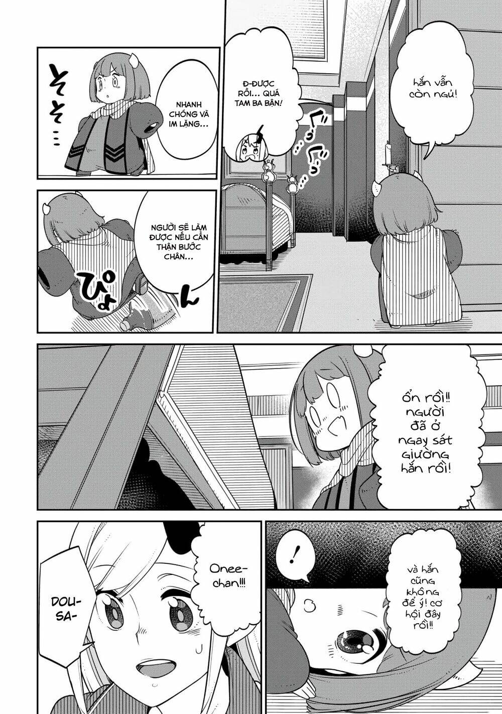 Maou No Musume Wa Yasashi Sugiru!! Chương 13 Ảnh 13