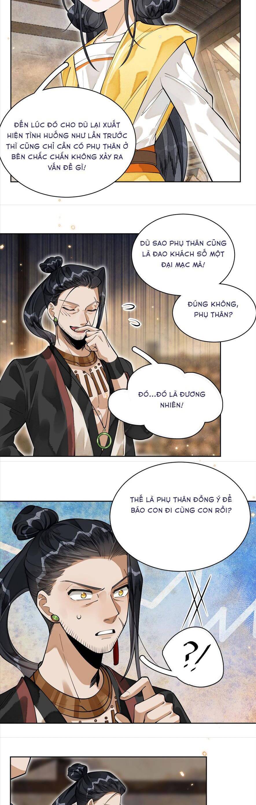 Báo Đen Nhỏ, Cùng Đi Thi Nào! Chương 10 Ảnh 14