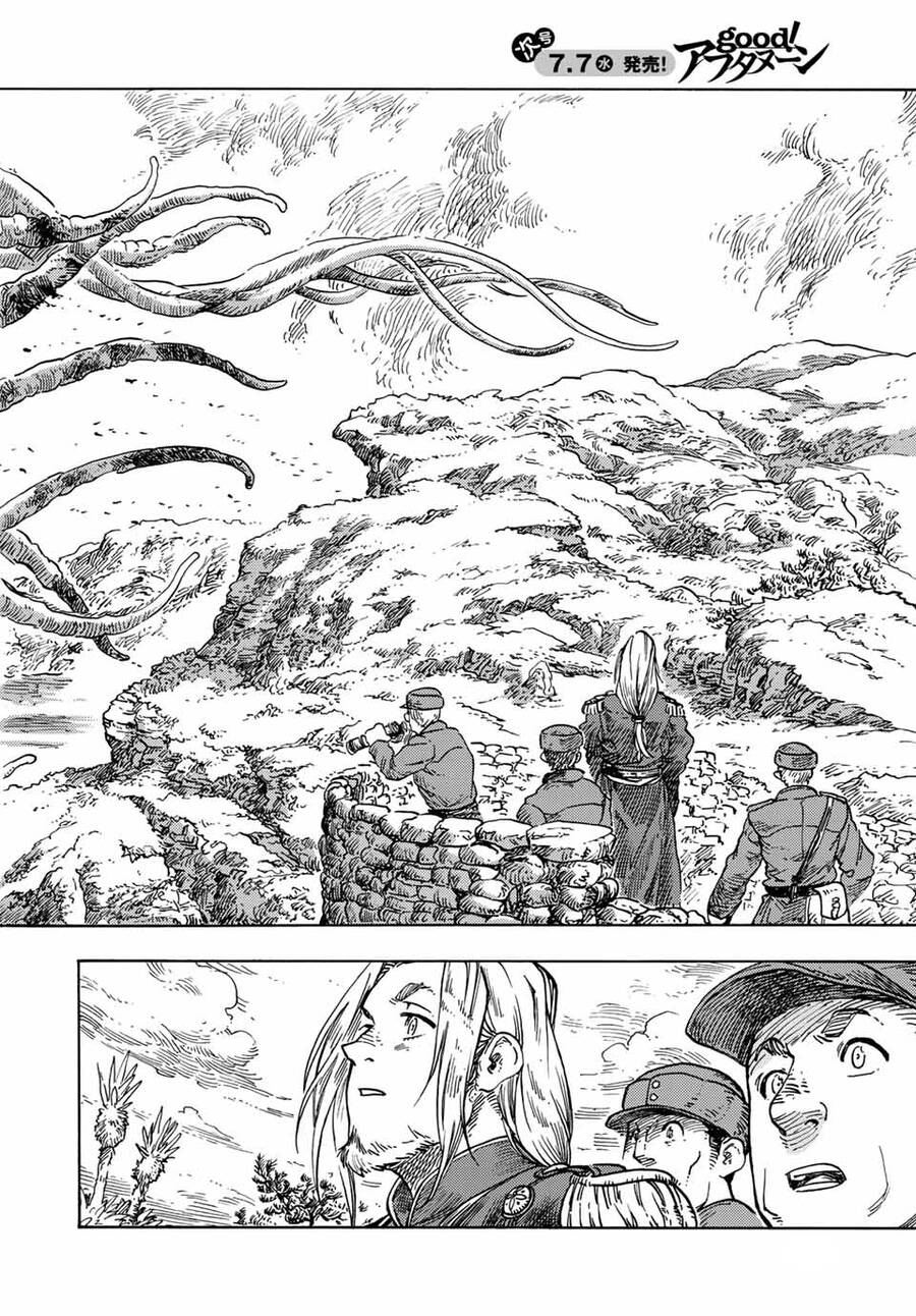 Kuutei Dragons Chương 60 Ảnh 39