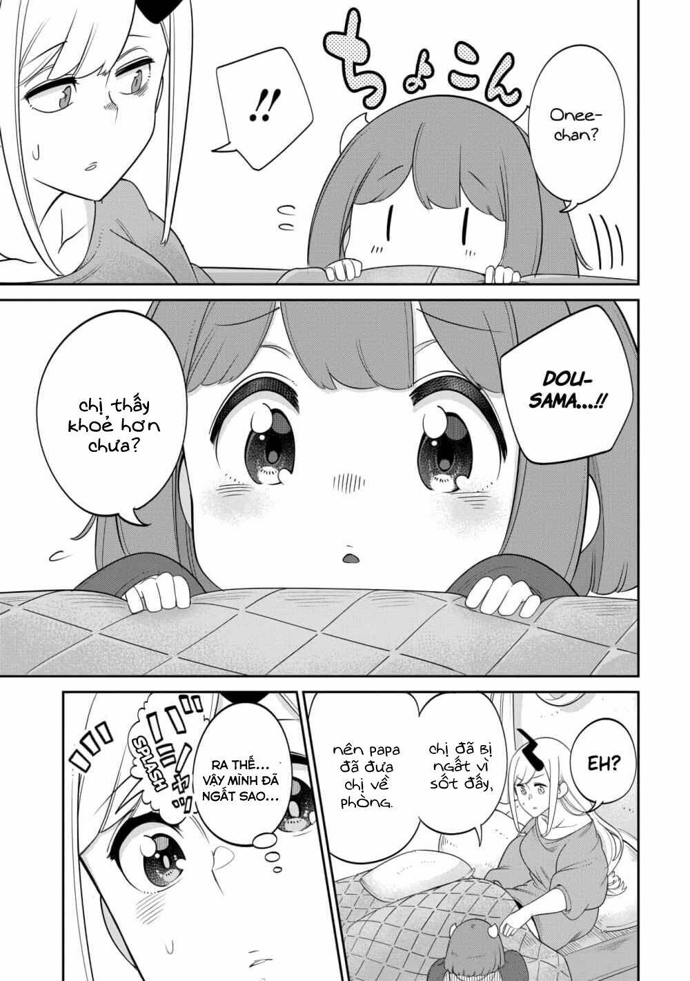 Maou No Musume Wa Yasashi Sugiru!! Chương 14 Ảnh 6