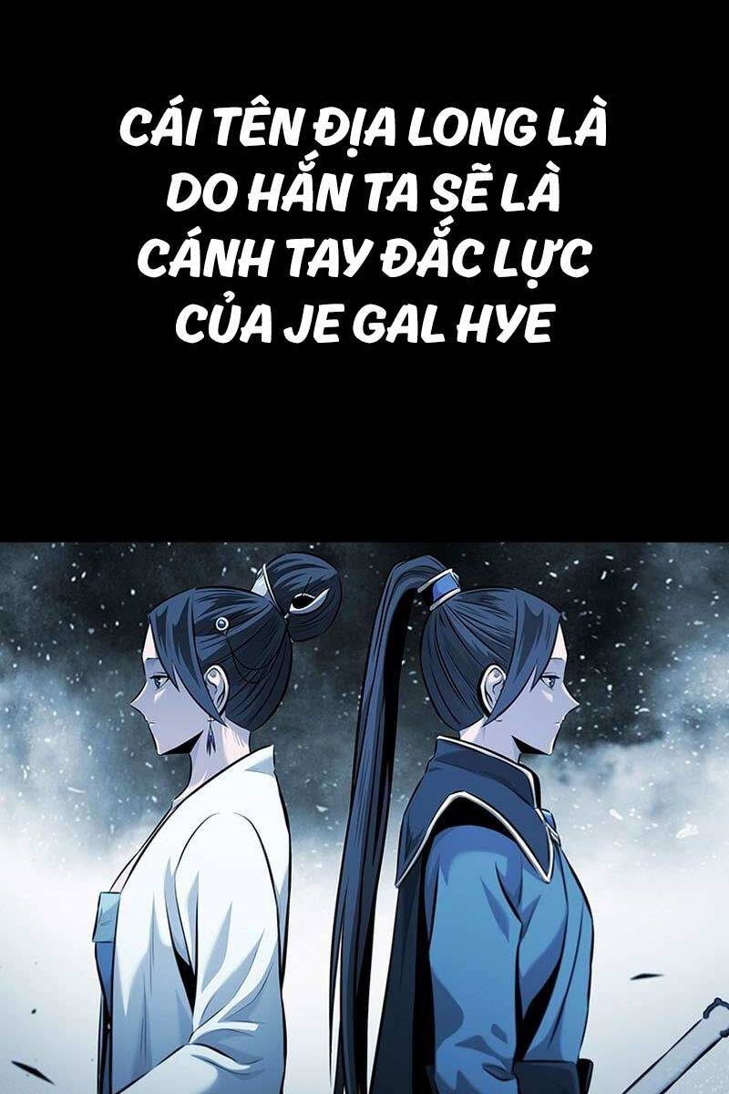 Kiếm Đế Nguyệt Linh Chương 73 Ảnh 5