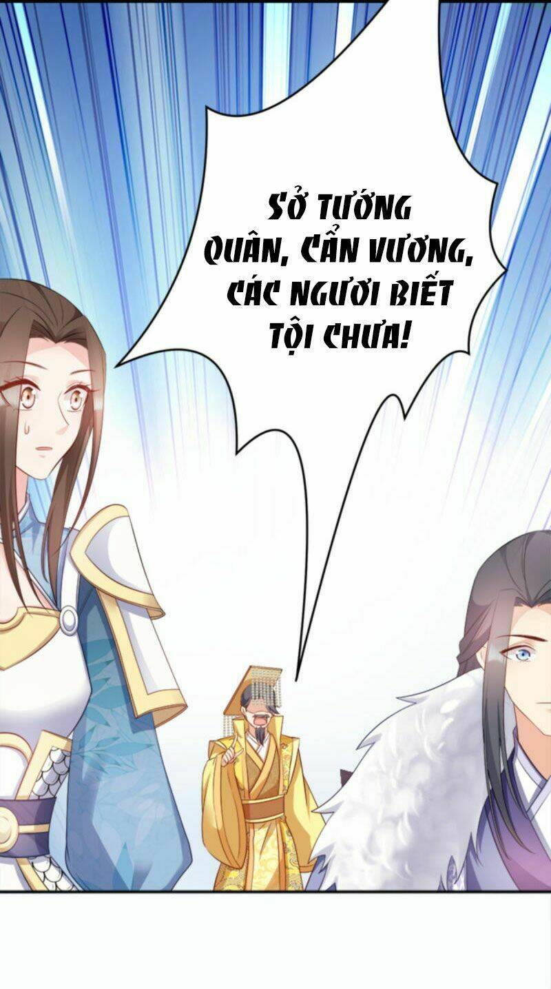 Đọc Tâm Cuồng Phi Khuynh Thiên Hạ Chương 103 Ảnh 39