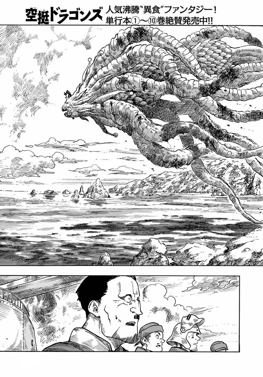 Kuutei Dragons Chương 60 Ảnh 40