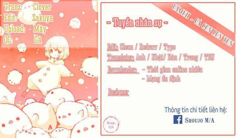 Ookami Shoujo To Kuro Ouji Chương 55 Ảnh 3
