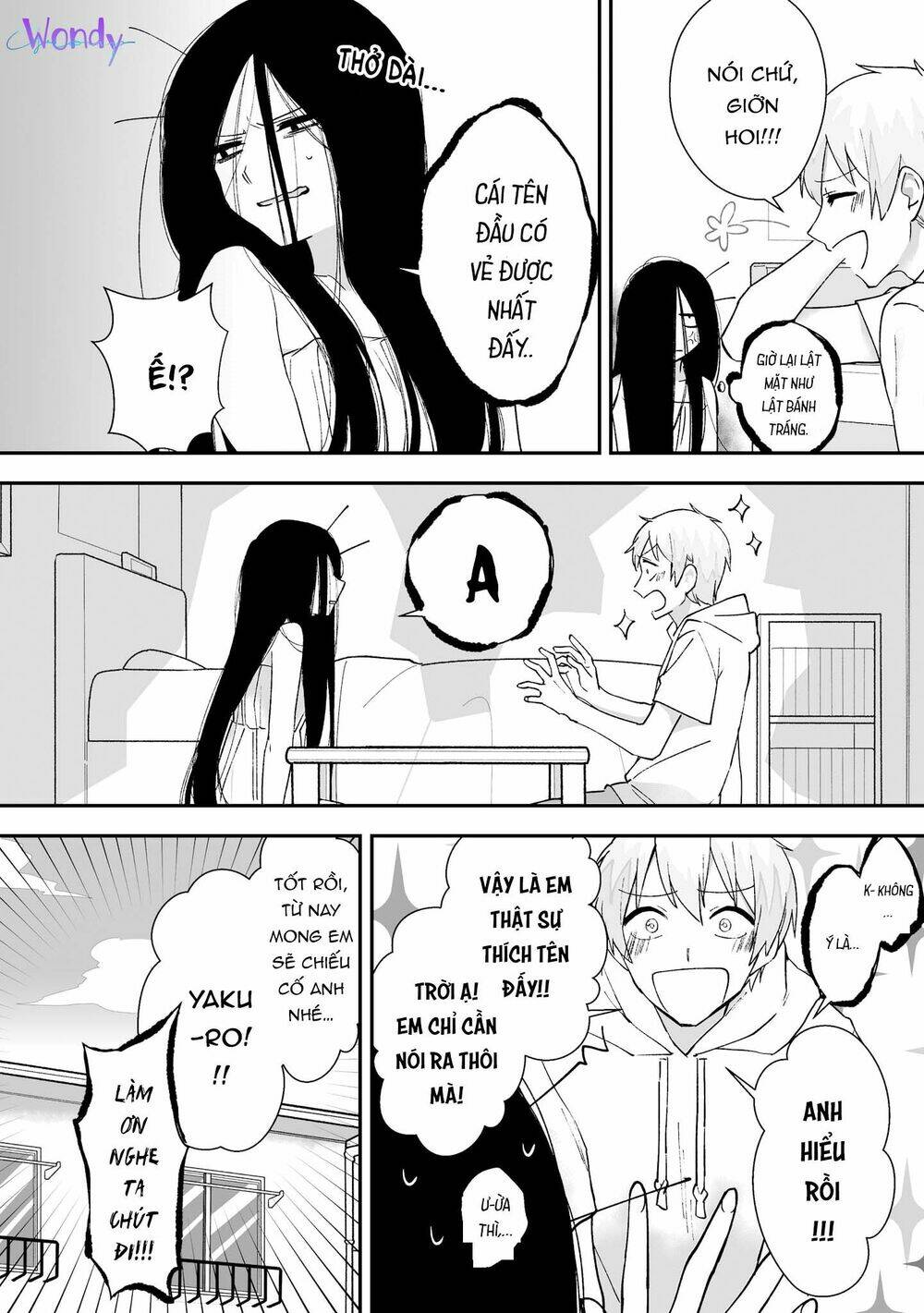 Iwakutsuki Bukken No Yakuro-San Chương 3 Ảnh 6