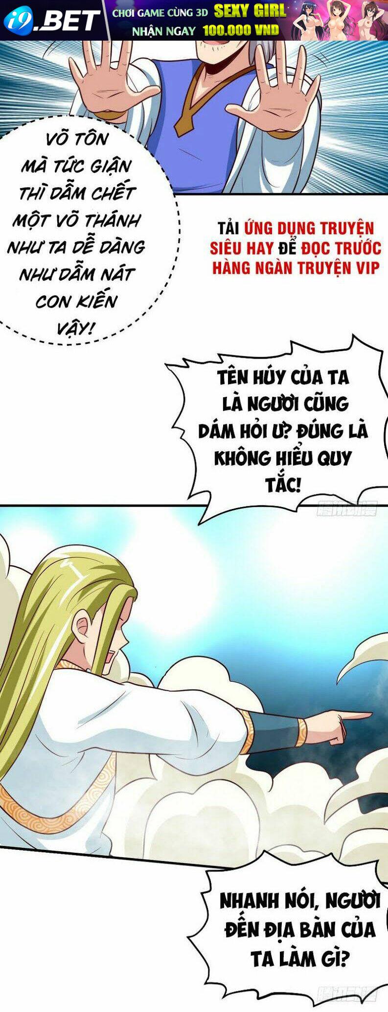 Chí Tôn Thần Ma Chương 160 Ảnh 4