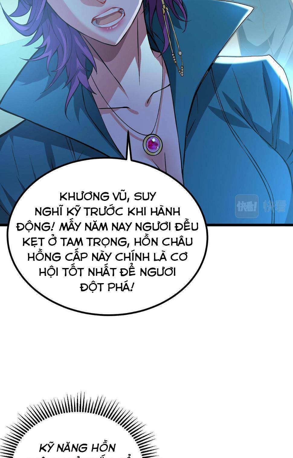 Trong Tôi Có Quỷ Chương 10 Ảnh 43