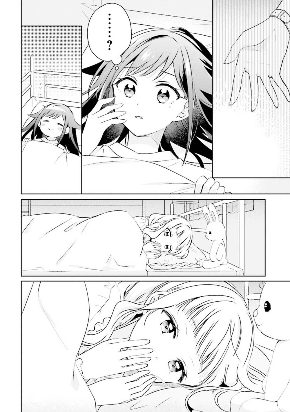 Moshi, Koi Ga Mieta Nara Chương 5.2 Ảnh 13