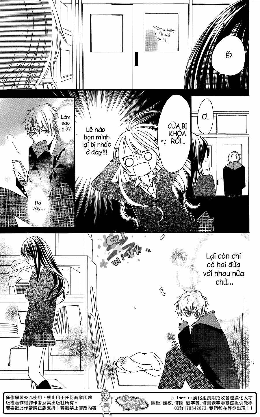 Youta No Kuse Ni Kyun To Suru Chương 1 Ảnh 17
