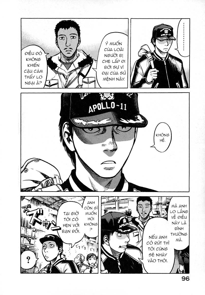 Planetes Chương 8 Ảnh 8
