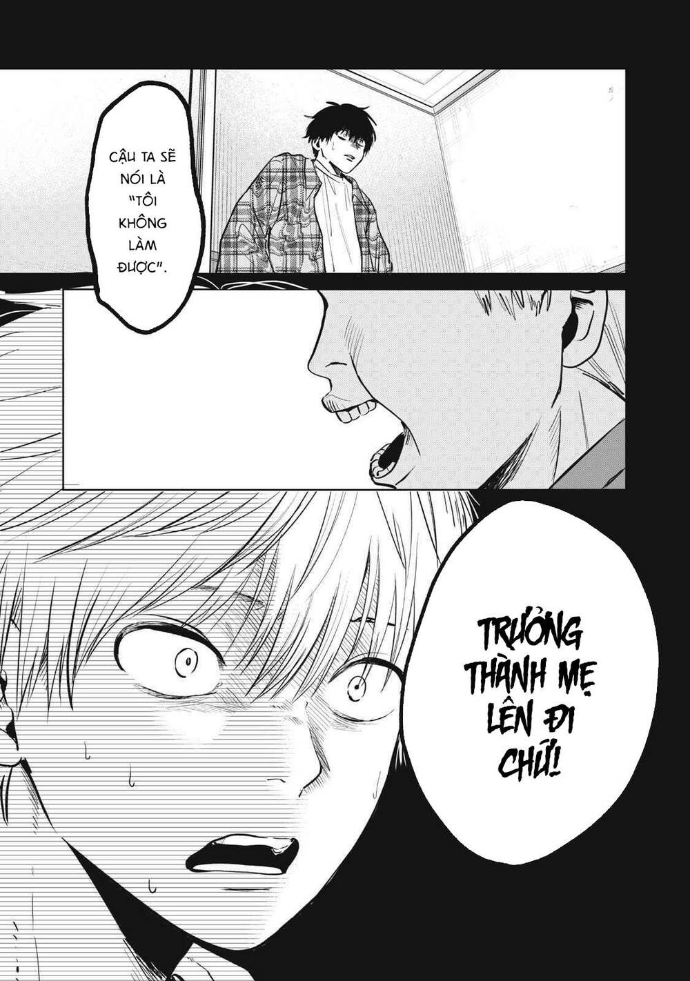 Shikabane-Ze Chương 1 Ảnh 17