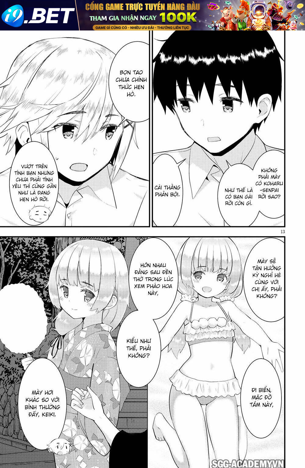 Kawaiikereba Hentai Demo Suki Ni Natte Kuremasu Ka? Chương 28 Ảnh 17
