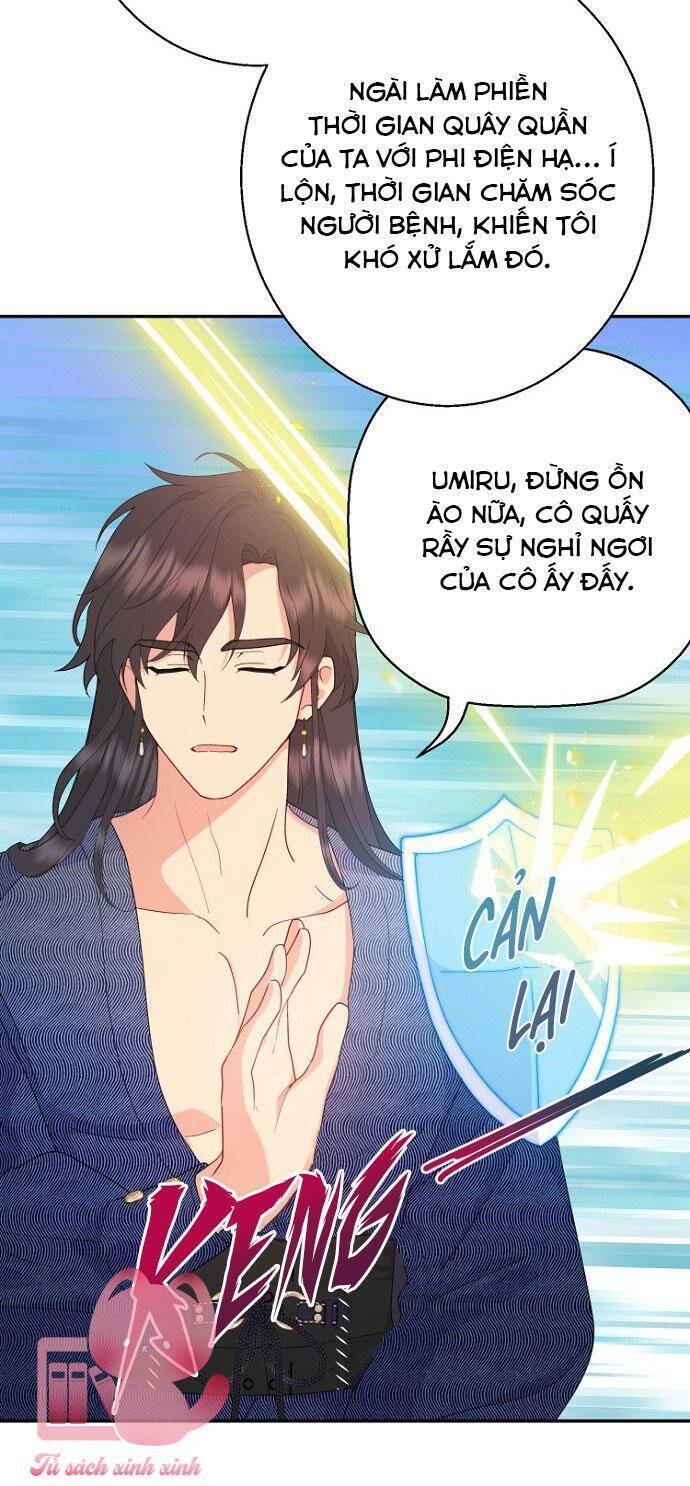 Tiền Là Tất Cả Chồng Là Phù Du Chương 79 Ảnh 12