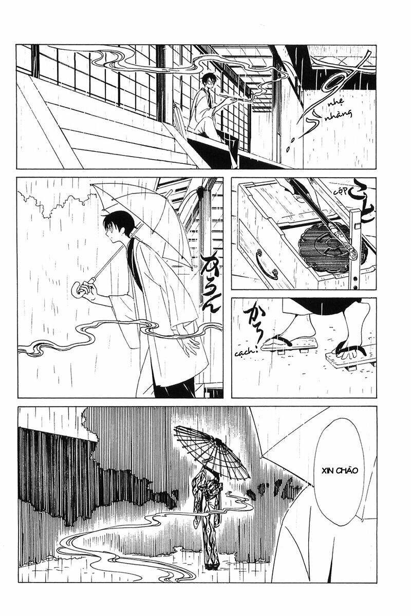 Xxxholic Chương 211 Ảnh 8