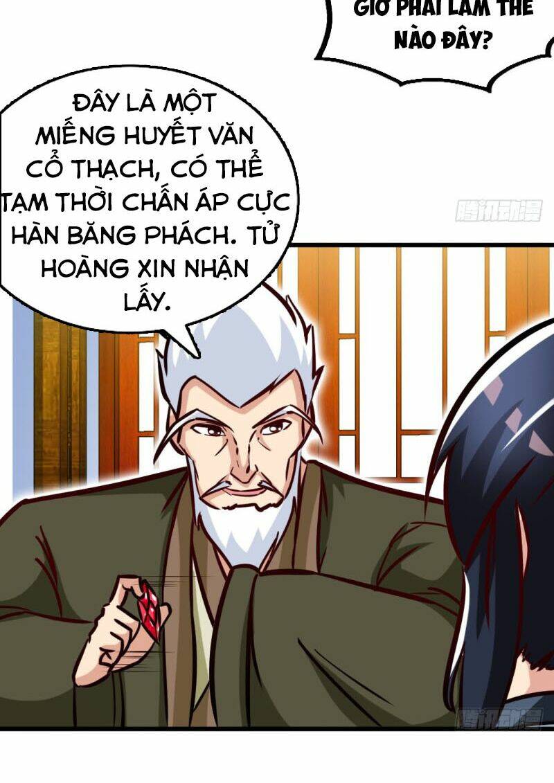 Chí Tôn Thần Ma Chương 161 Ảnh 19