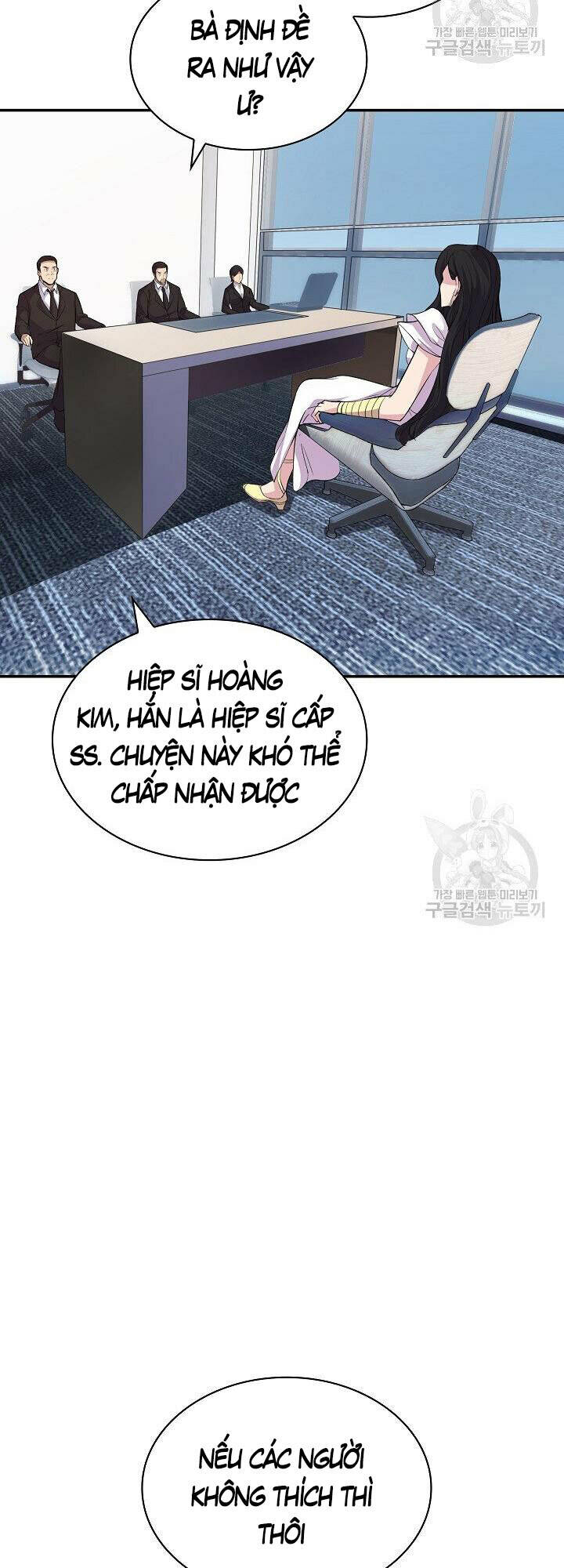 Tôi Có Đặc Tính Của Cấp Sss Nhưng Thích Sống Bình Thường Chương 34 Ảnh 40