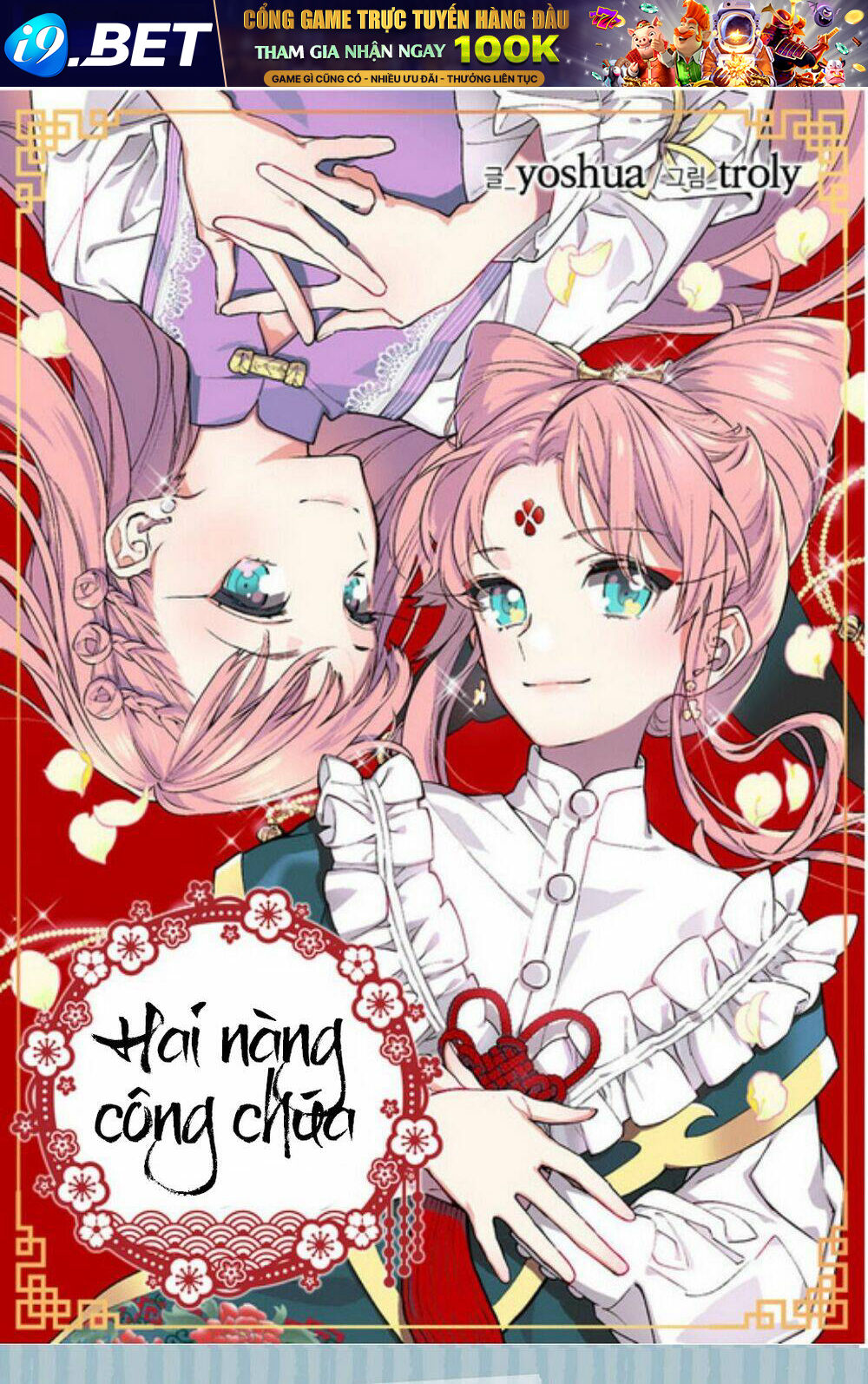 2 Nàng Công Chúa Chương 9 Ảnh 2