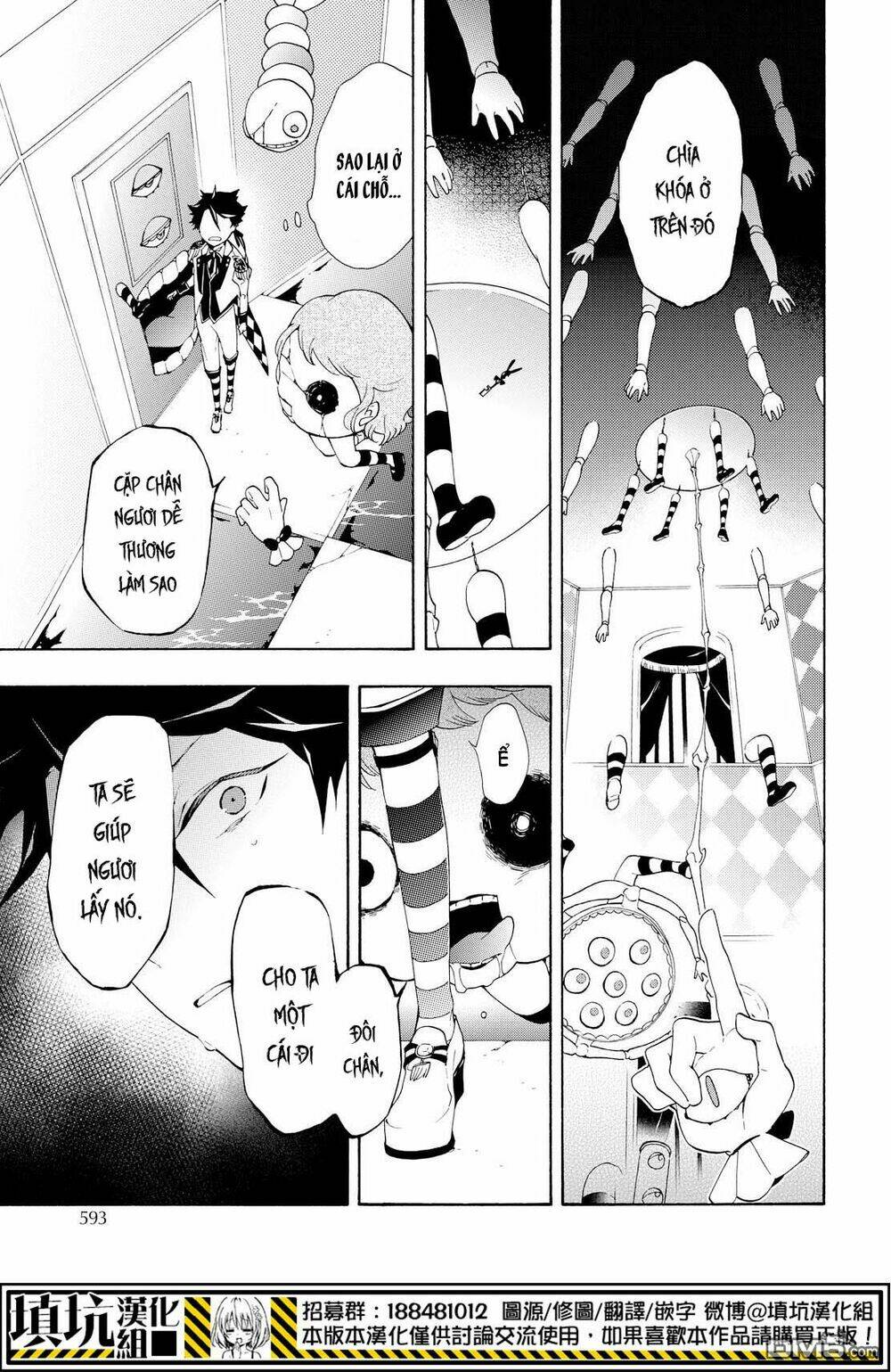 Kaitou Alice Chương 14 Ảnh 13