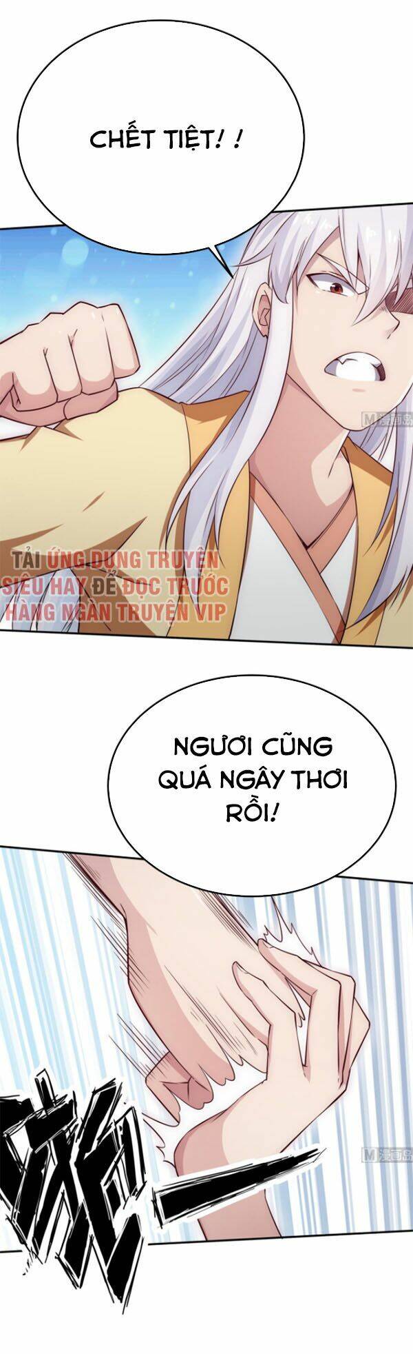Vô Thượng Thần Vương Chương 264 Ảnh 6