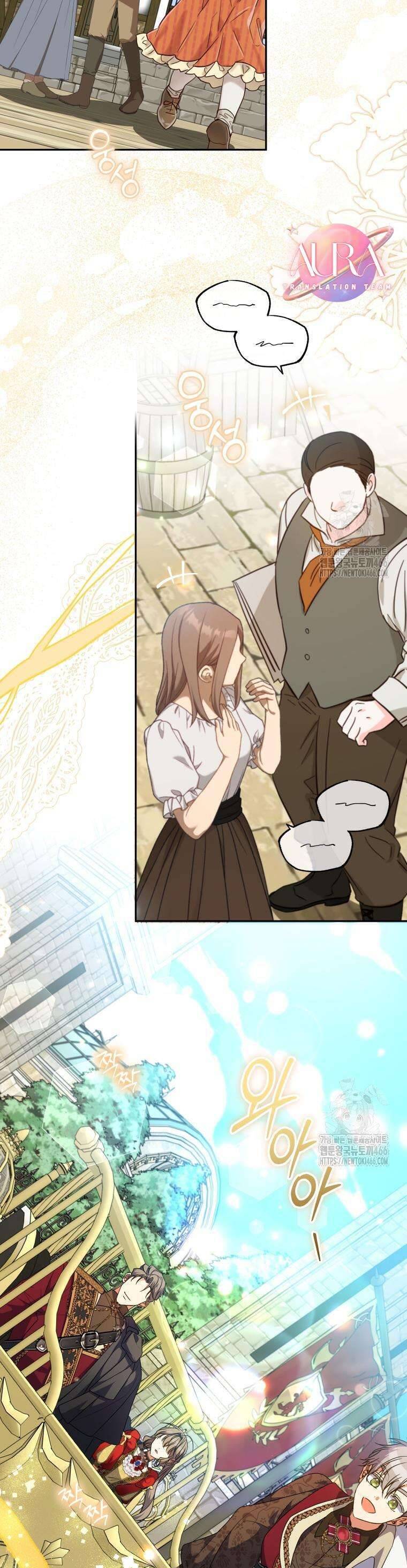 Thánh Nữ Được Đại Công Tước Nhận Nuôi Chương 63 Ảnh 22