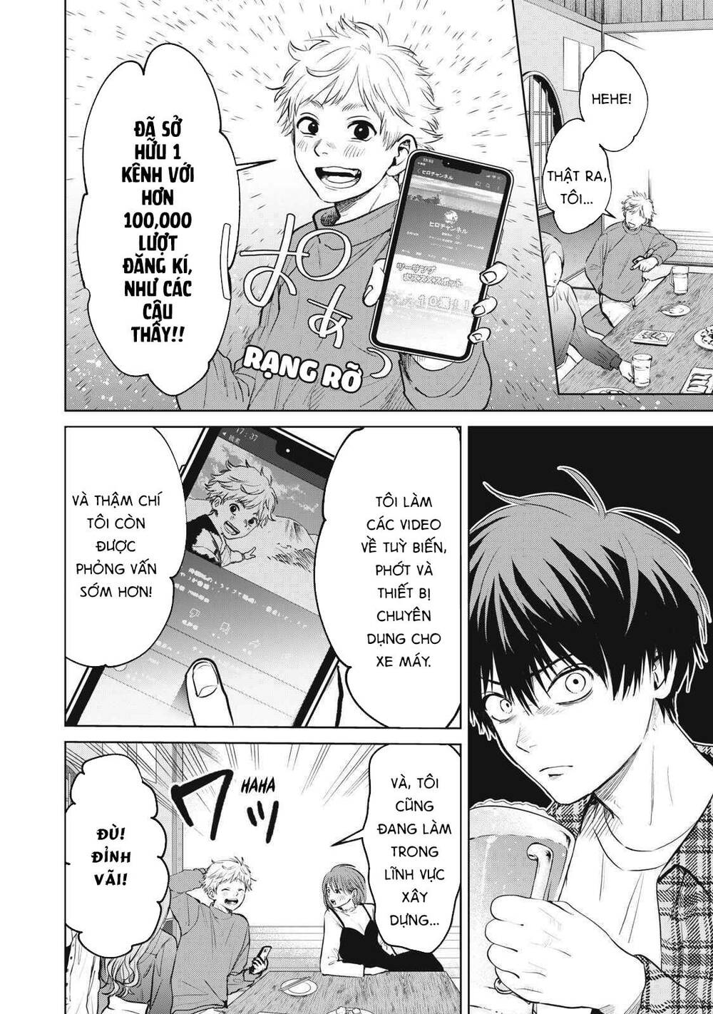 Shikabane-Ze Chương 1 Ảnh 10