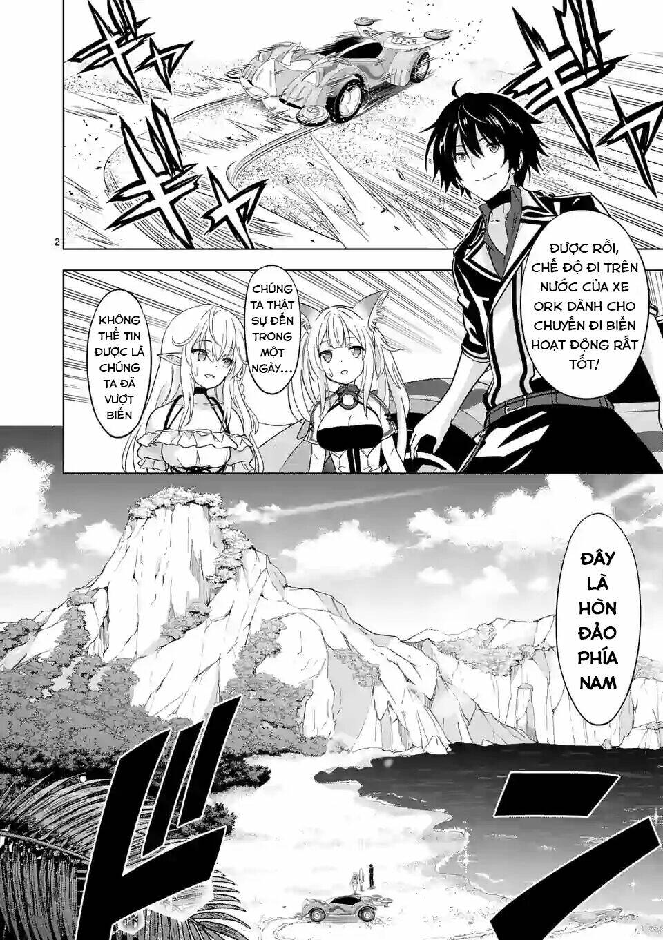Shijou Saikyou Ouku-San No Tanoshii Tanetsuke Harem Uzukuri Chương 65 Ảnh 4