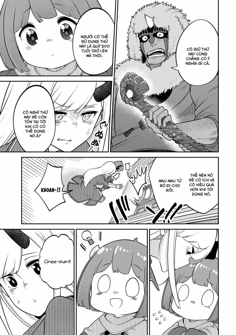Maou No Musume Wa Yasashi Sugiru!! Chương 13 Ảnh 16