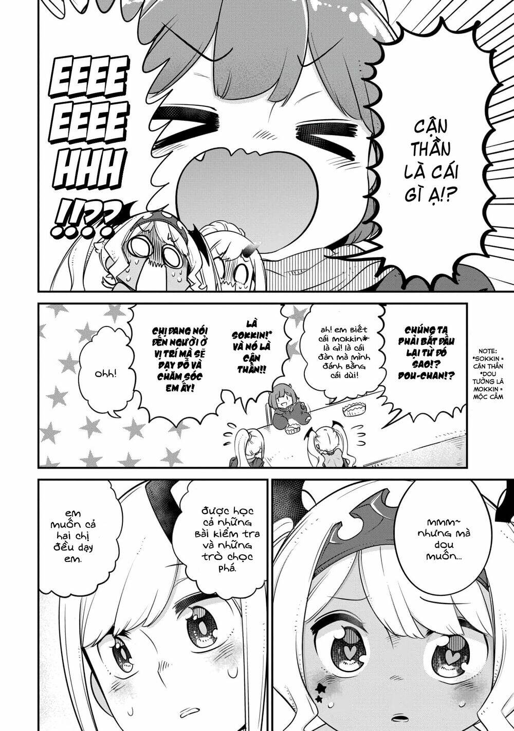 Maou No Musume Wa Yasashi Sugiru!! Chương 12 Ảnh 17