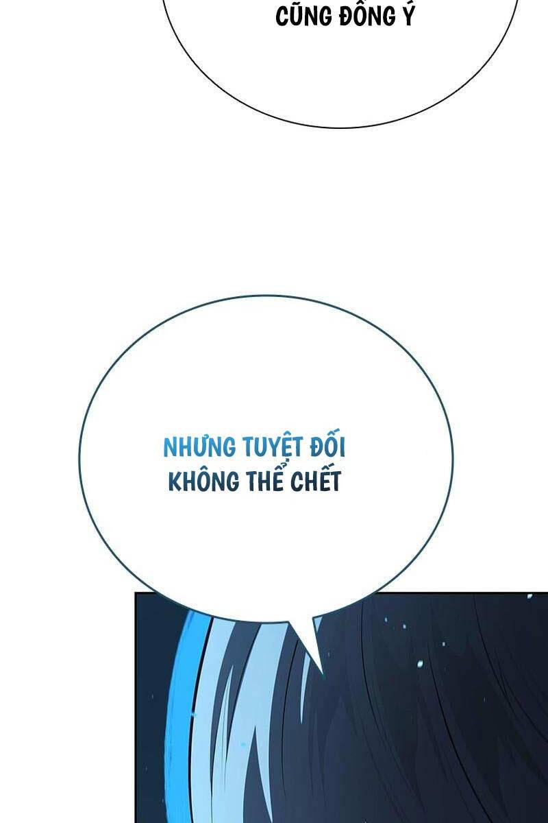Kiếm Đế Nguyệt Linh Chương 76 Ảnh 106