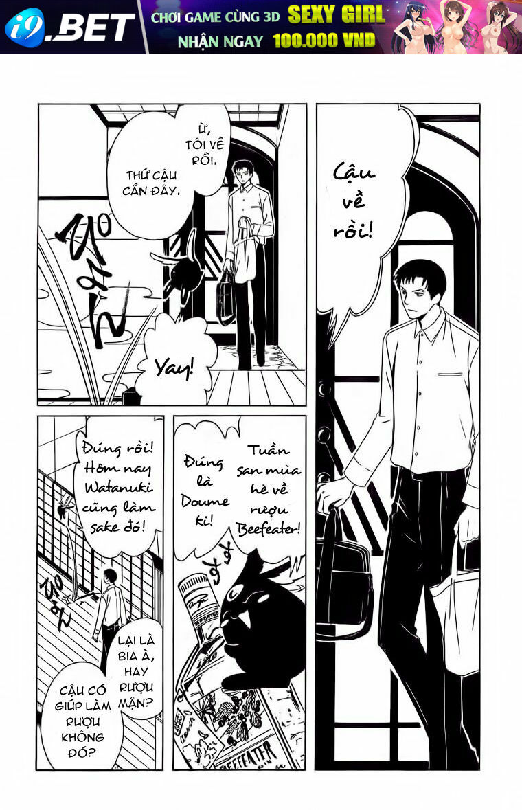 Xxxholic Chương 208 Ảnh 18