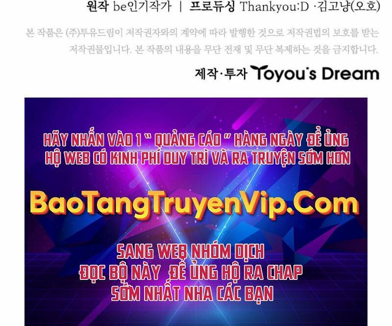 Kiếm Đế Nguyệt Linh Chương 68 Ảnh 72